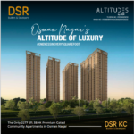 dsr altitude